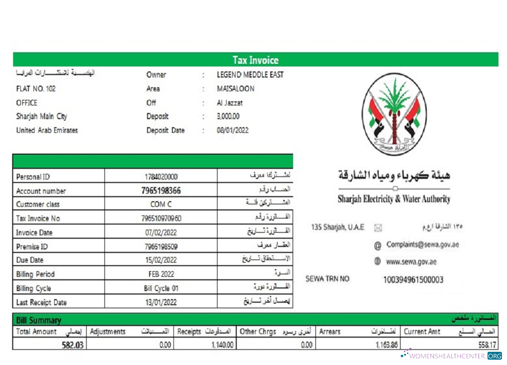 Download UAE Sharjah Electricity & Water Authority tax invoice Photoshop template